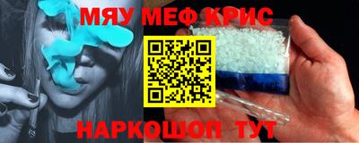 гидра Малоярославец