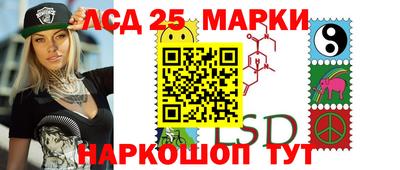 стафф Малгобек