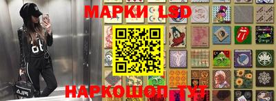 стафф Малгобек