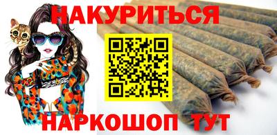 гидропоника Мариинск