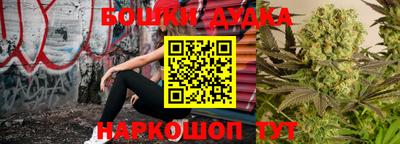 гидропоника Мариинск