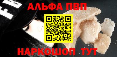 гидропоника Мариинск