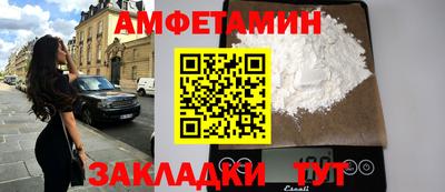 гидра Малоярославец