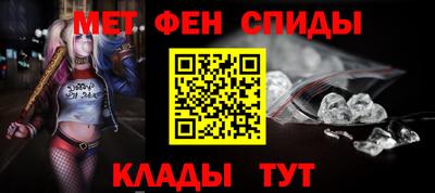 гидропоника Мариинск