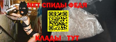 гидропоника Мариинск