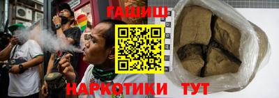 стафф Малгобек